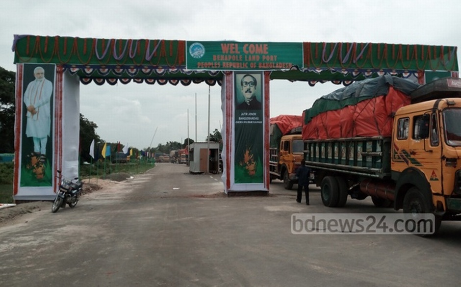 Historic and Present Day Land Ports in India