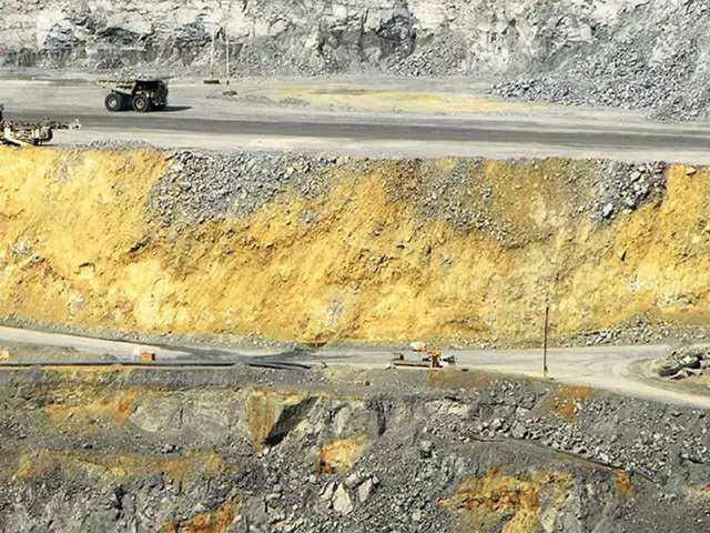 Where are the Bihar Gold Mines?